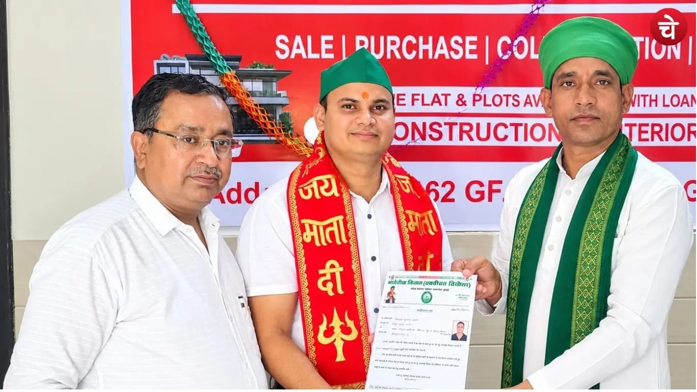 National President Shani Madhav and National Patron Chandu Yadav handing over the appointment letter to Vinay Kumar Sharma, the newly appointed District President of the Bharatiya Kisan Union Dhar